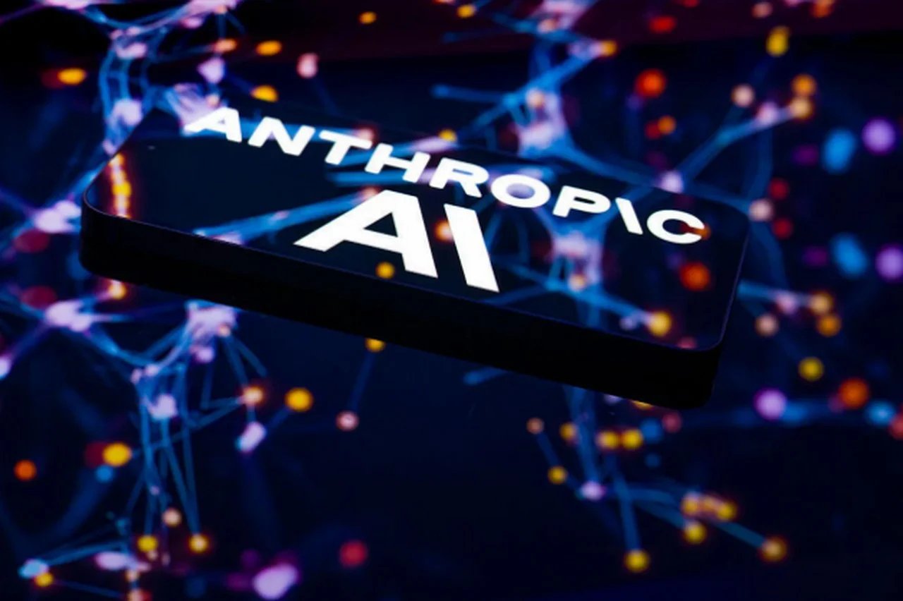 Logo de l'entreprise d'intelligence artificielle Anthropic