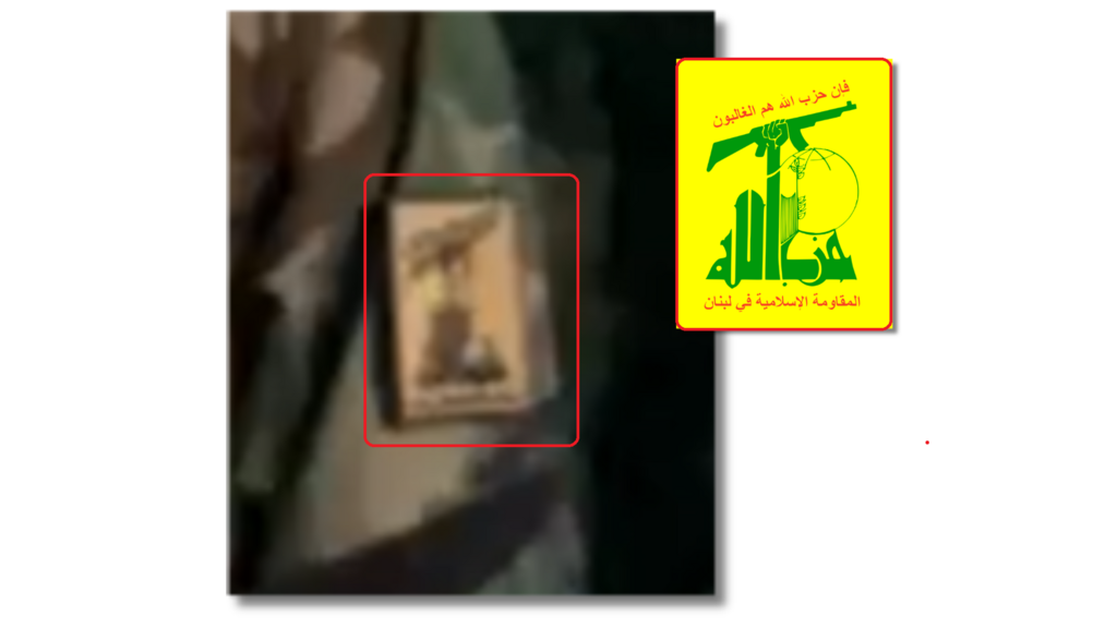 Infox : la propagande russe derrière une nouvelle vidéo de menaces terroristes contre la France 2 En zoomant, le patch sur l'épaule de l'un des pseudo milicien, ressemble fortement à celui du mouvement armé Hezbollah.