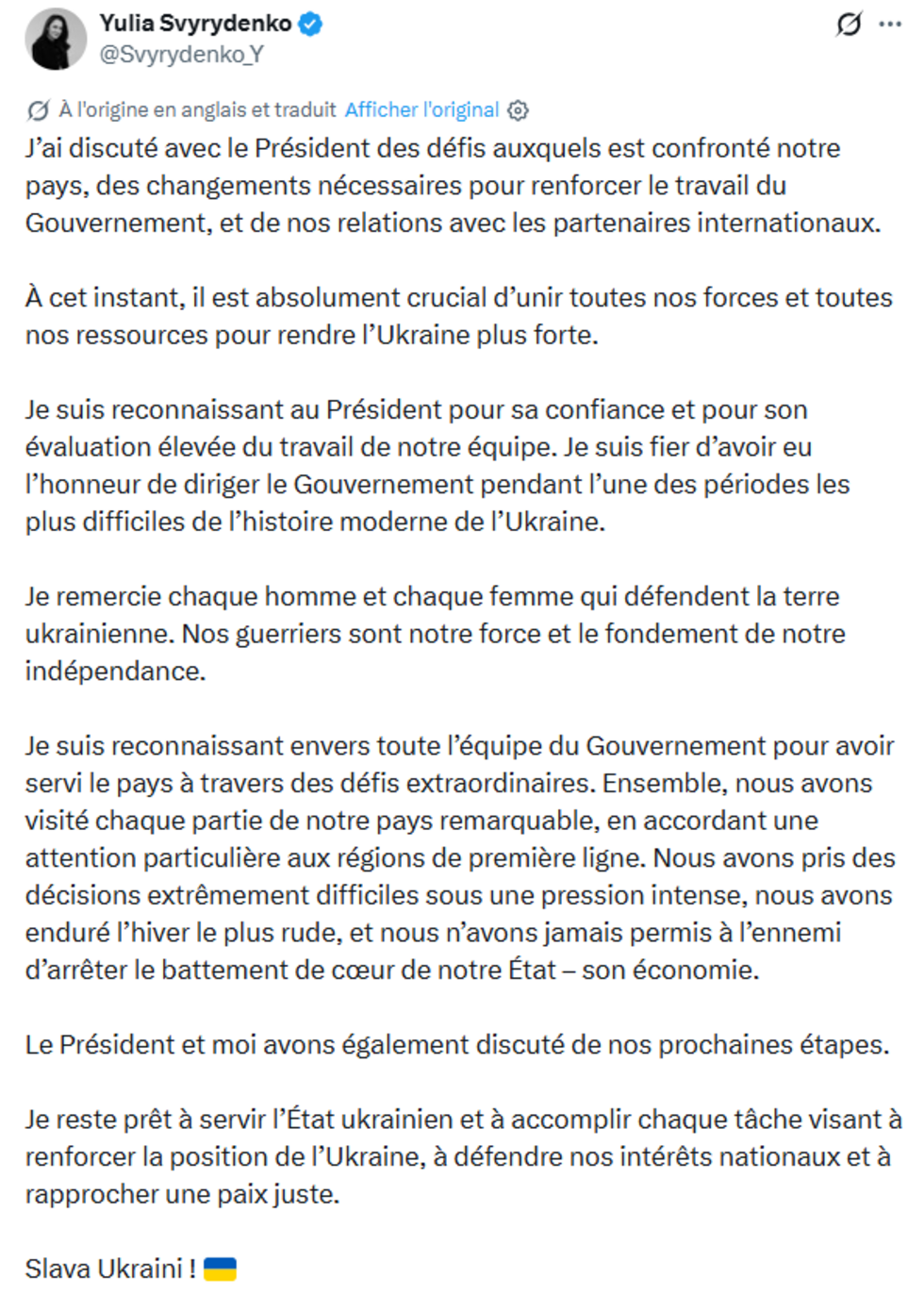 Une capture d'écran d'une publication sur X de Ioulia Svyrydenko, le 12 juillet 2026