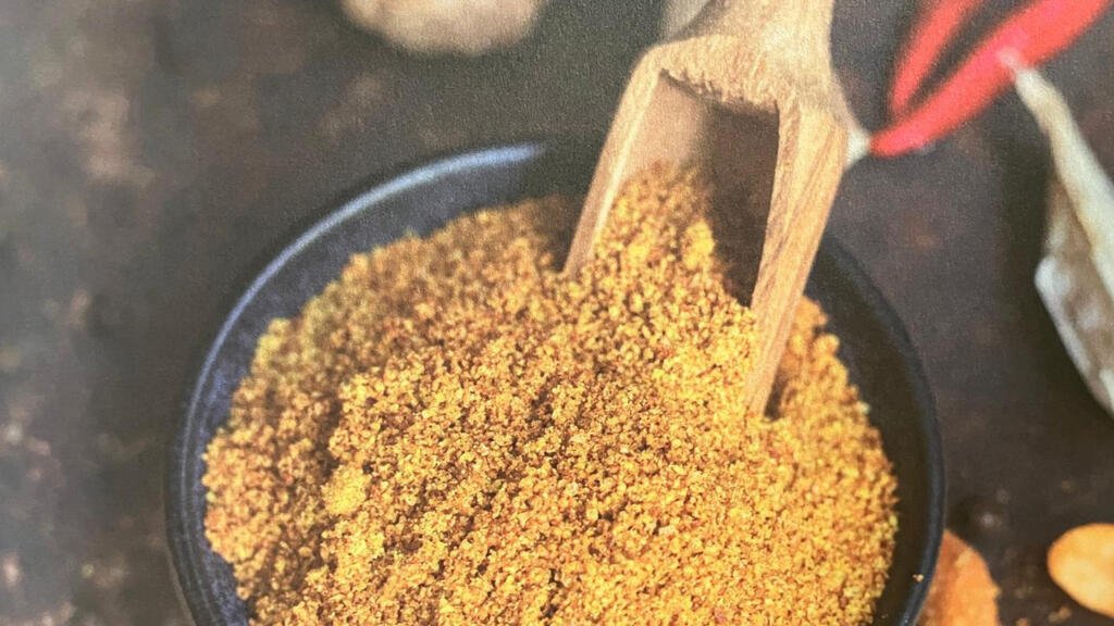Et si un simple grain d’Afrique suffisait à transformer votre quotidien? 2 Suya.