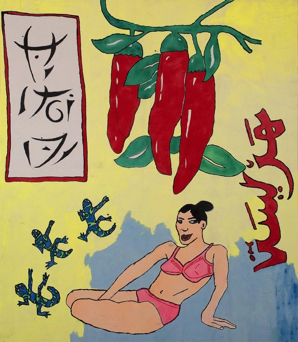 Robert Combas en 2 minutes 2 Robert Combas, LA FEMME ET LES PIMETS. La Femme aux piments qui rougeoiera des cuisses si elle mangera trop de cuillères d’harissa (+ 3 salamandres). Les trois salamandres dansent le sirtakis