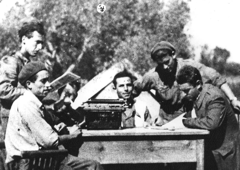 Des brigadistes de la 14e BI en septembre 1938 lors de la bataille de l'Ebre.
